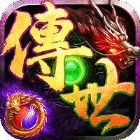 剑雨九天（传世九职业免费版）_2