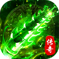 狼烟-Online（攻速天天送648）