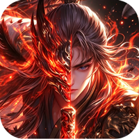 龙魂魔法（空裂速爆神器）