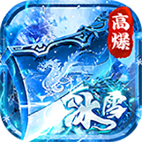 乱世无双（天天送400免费版）