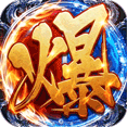 战影破穹（专属神器大陆）