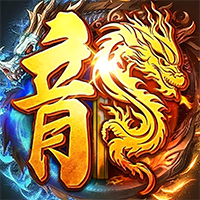 魔灵纪元
