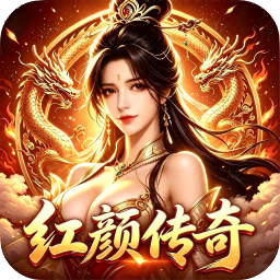 加法天才（内置1折648免费版）（竖屏传奇）