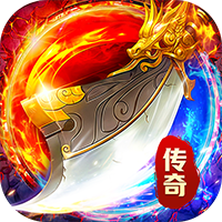猛将勇士（沉默天天送1000）
