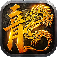 禁地之战（桃录图鉴专属爆爆）