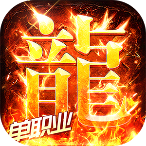 无畏之刃（天天328免费版）