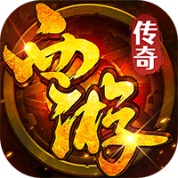 出击吧师兄（天天送400免费版）