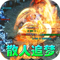 万界无双（诸神沉默高爆）