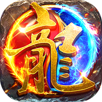 顽石英雄（机甲超变免费版）