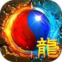 破镜重圆（沉默高爆免费版）