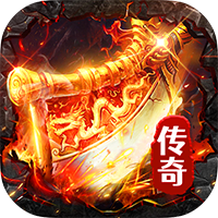 武林盛典（180经典复古）
