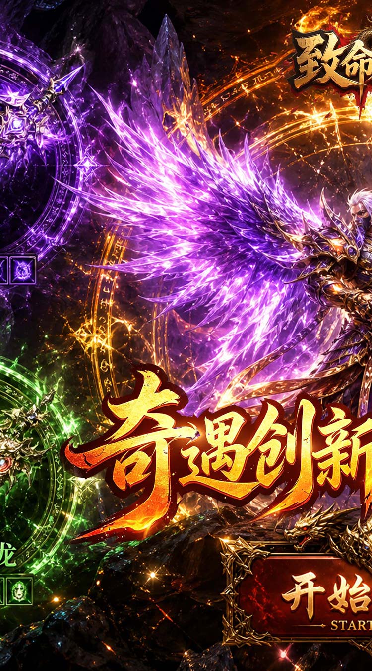 致命狙击（天影送1000免费版） 游戏图片 2