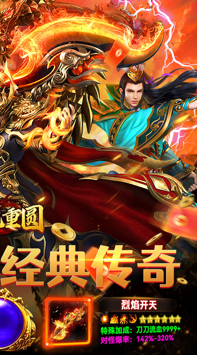 破镜重圆（千年沉默免费版） 游戏图片 3